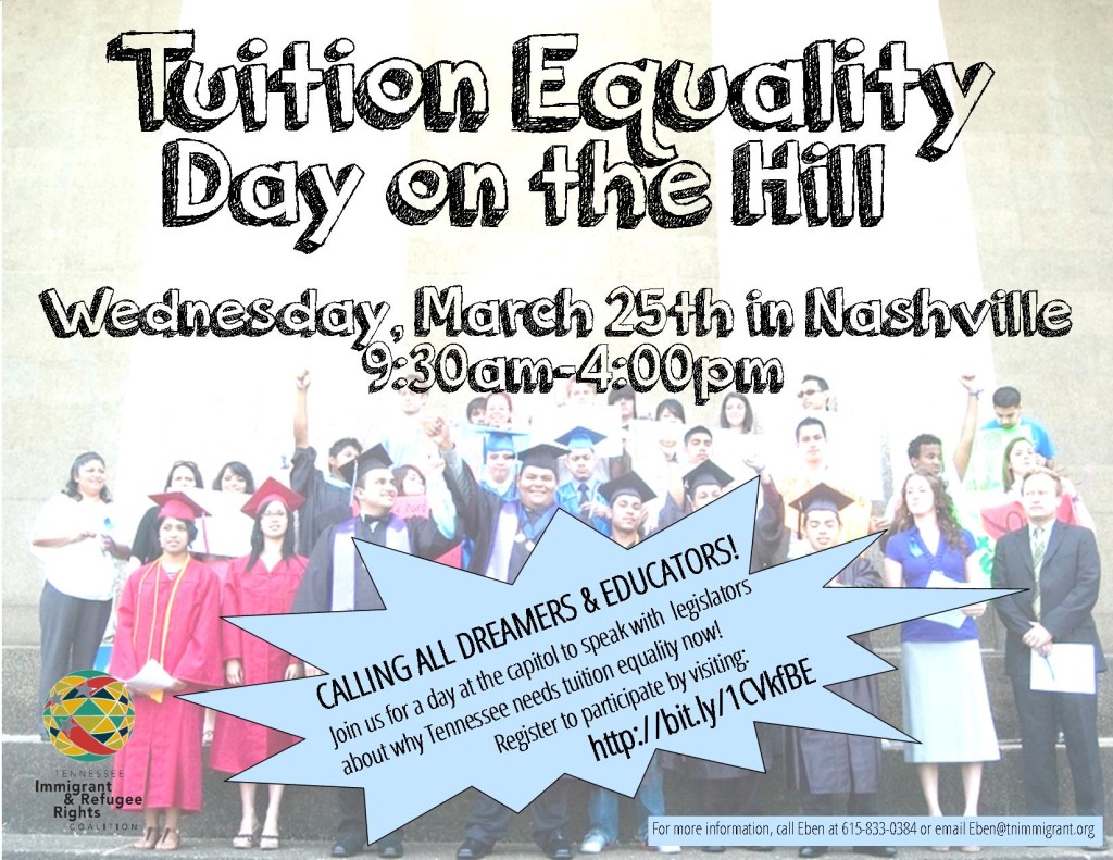 Overcoming tuition inequality should be part of Maryville College’s legacy