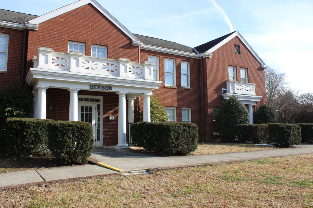 Choosing a residence hall:  Which one is right for you?