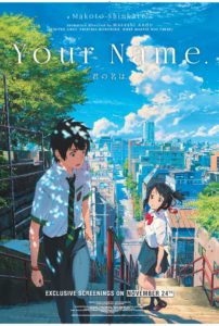 “Your Name” has made its way into Western audience’s hands and stands up with the likes of other major anime films. Photo from IMDB.