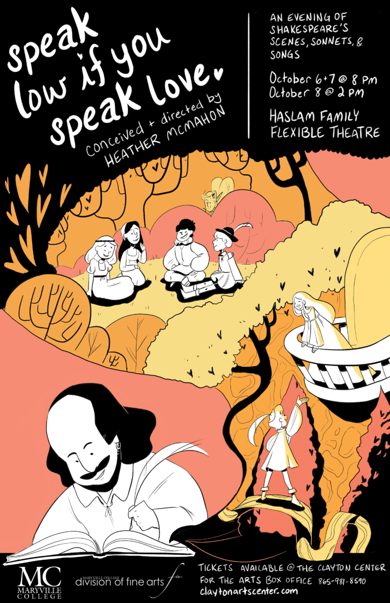 Shakespeare comes to MC