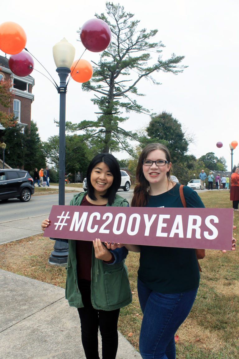 Maryville College celebrates Bicentennial homecoming
