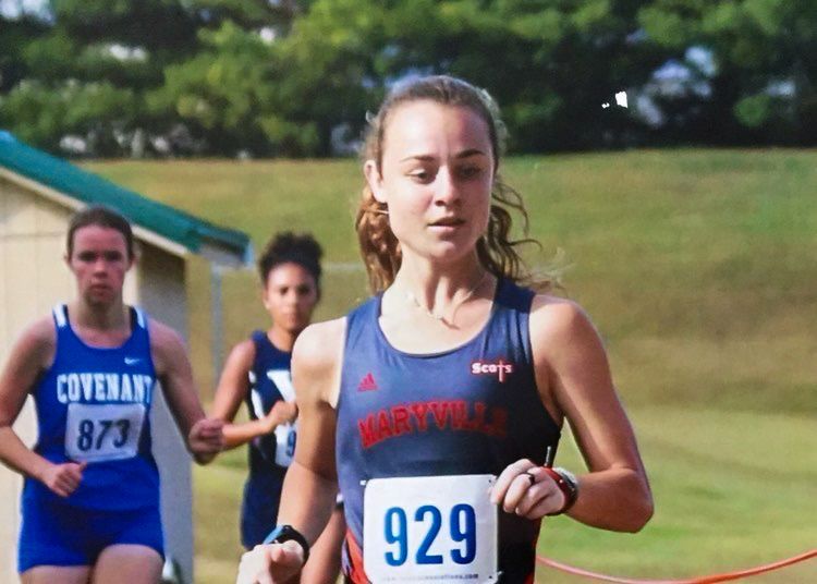 Maryville College’s Cross-Country team ends successful season with future hopes.