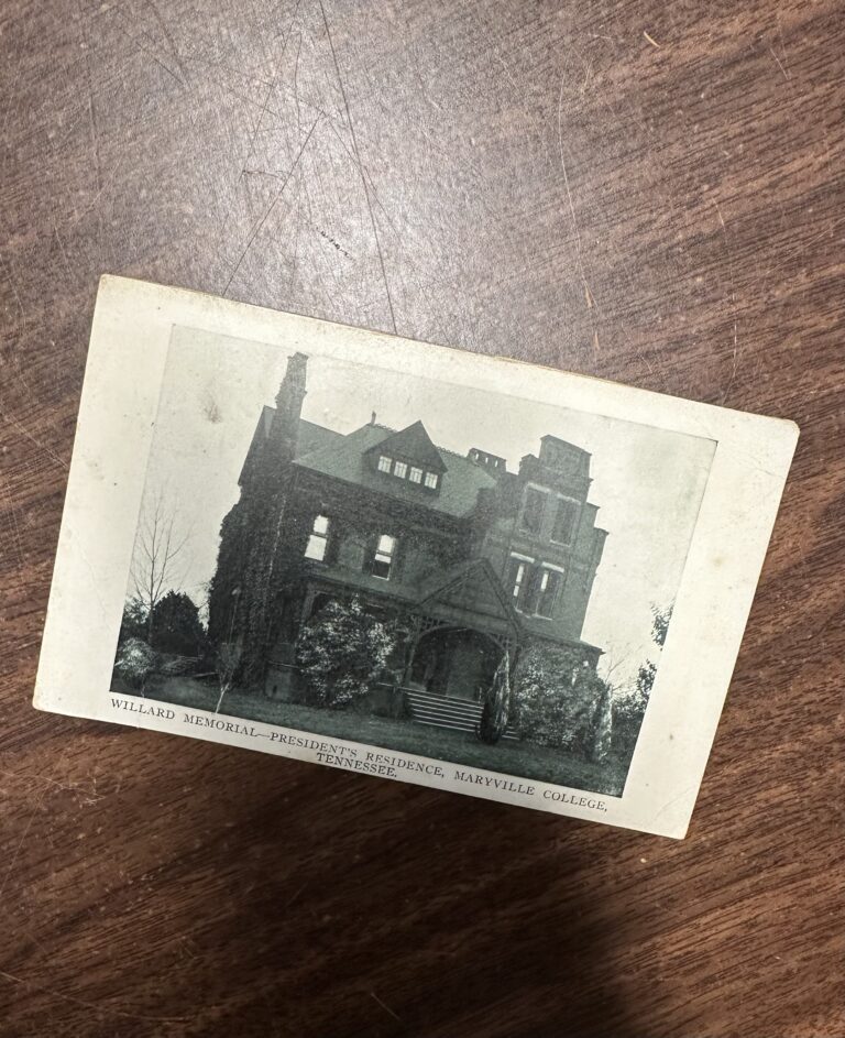 A glimpse into the history of Willard Memorial