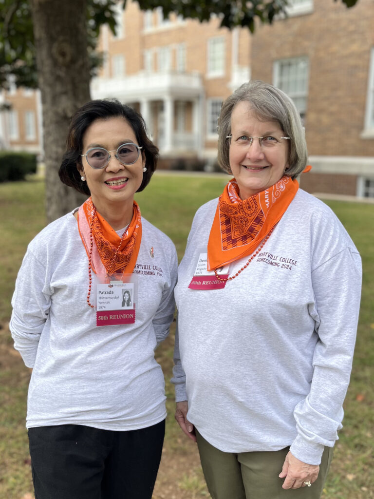 Alumni share what MC means to them