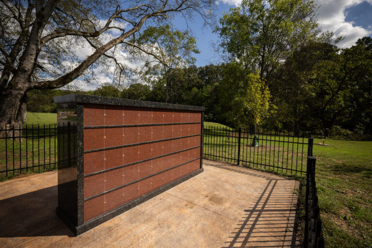Maryville College Cemetery and Columbarium houses a final resting place for MC community members