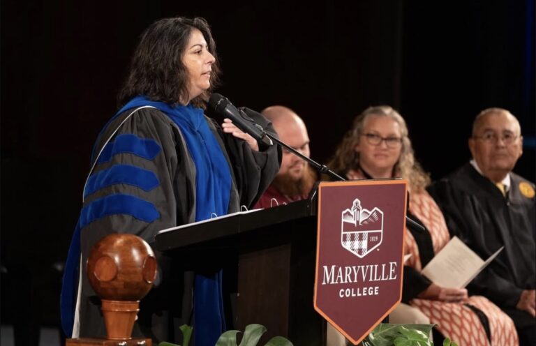 The invisible architecture: gender and leadership at Maryville College